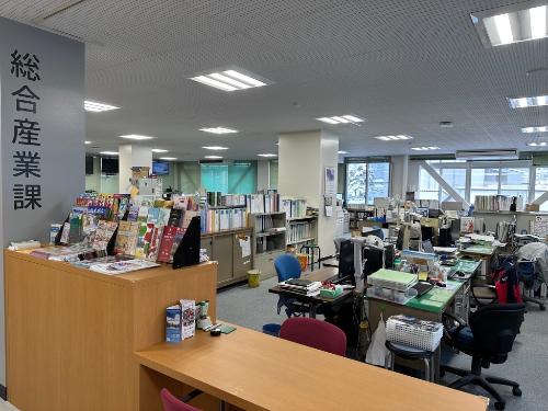 総合産業課執務室