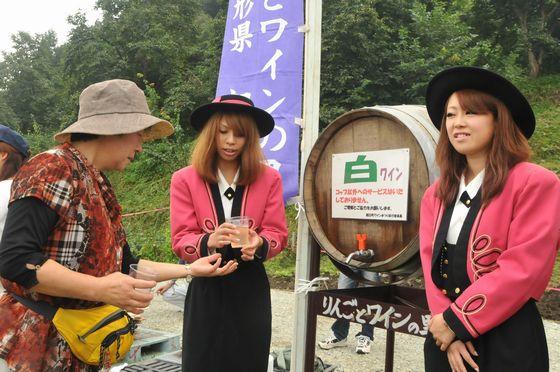 第31回朝日町ワインまつりの様子の写真10