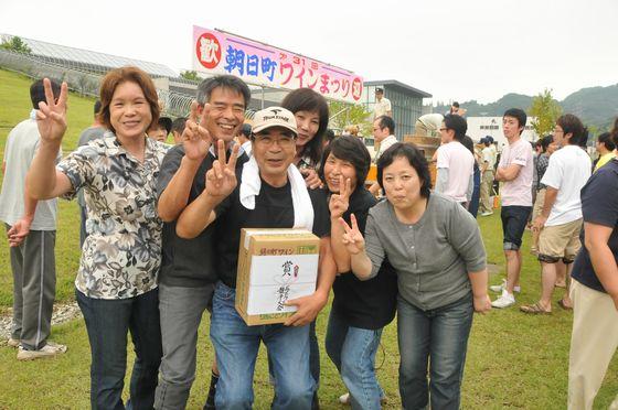 第31回朝日町ワインまつりの様子の写真17