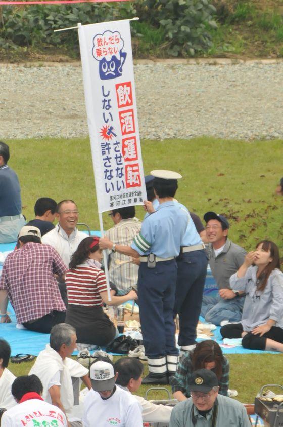 第31回朝日町ワインまつりの様子の写真21