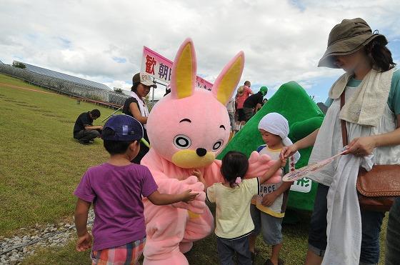 第32回朝日町ワインまつりの様子の写真6