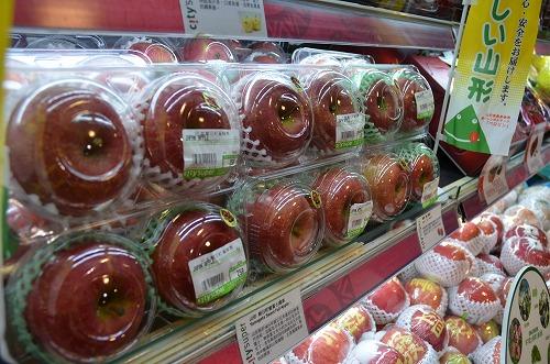 りんごの2個入りパックの写真