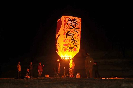 神風船まつりの様子の写真14