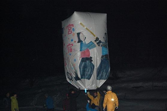 神風船まつりの様子の写真16