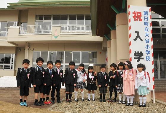 4月5日 サプライズあり、地域の食文化の復活あり。盛りだくさんの大谷