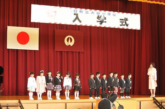 入学式の様子の写真7