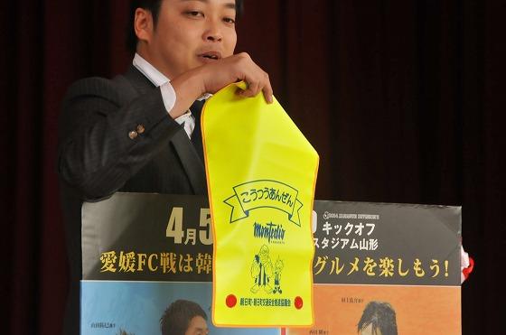 ランドセルカバーの写真