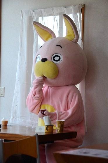 ウサヒ