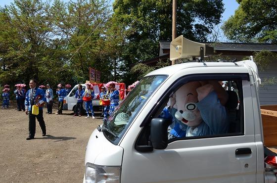 弟子ウサヒ 豊龍神社