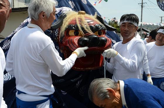 大獅子