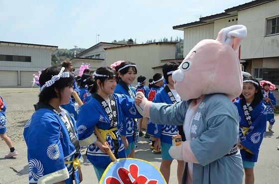 ウサヒ