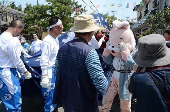 ウサヒ