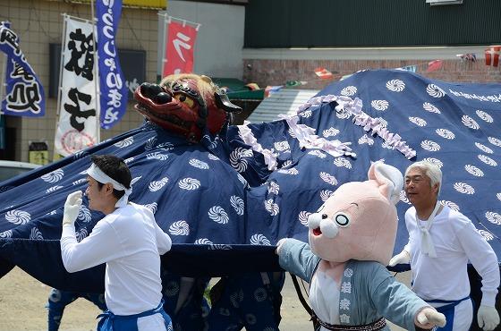 獅子舞 ウサヒ