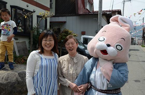 村山さん