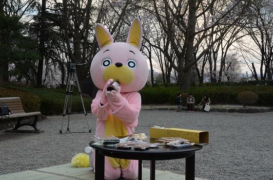 ワイン、ウサヒ