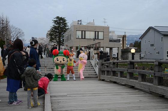 ウサヒ