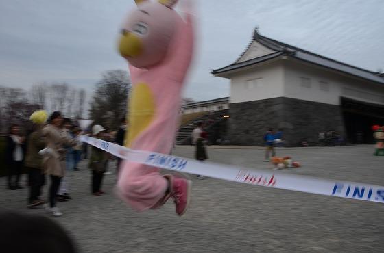 ウサヒ