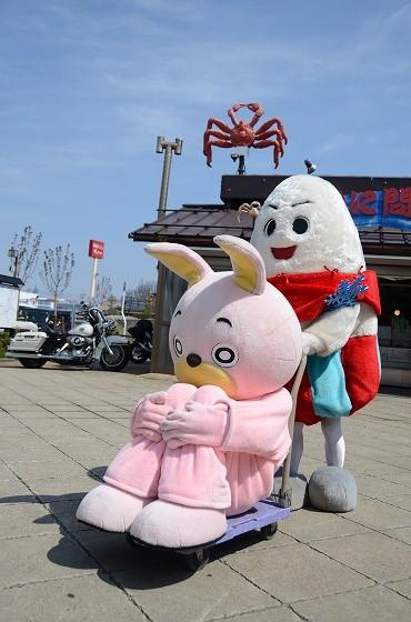 ウサヒ じゅっきー