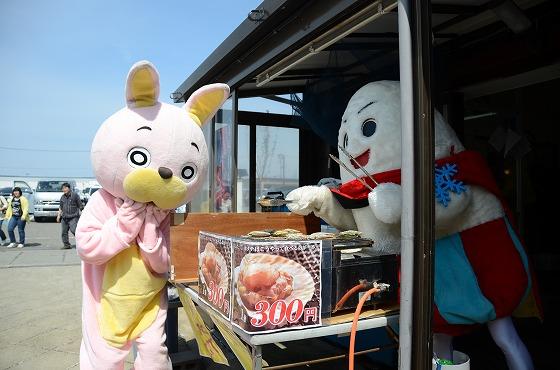 ウサヒ じゅっきー