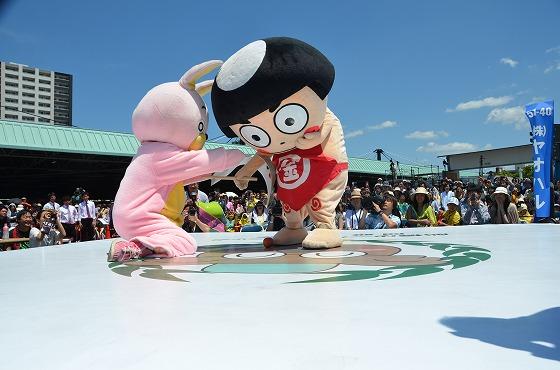 金太郎、ウサヒ