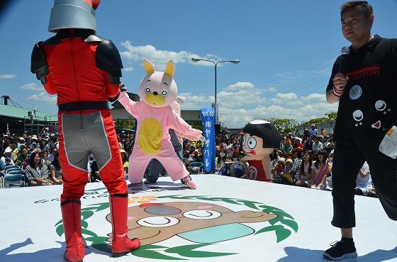 弟子ウサヒ、ウサヒ