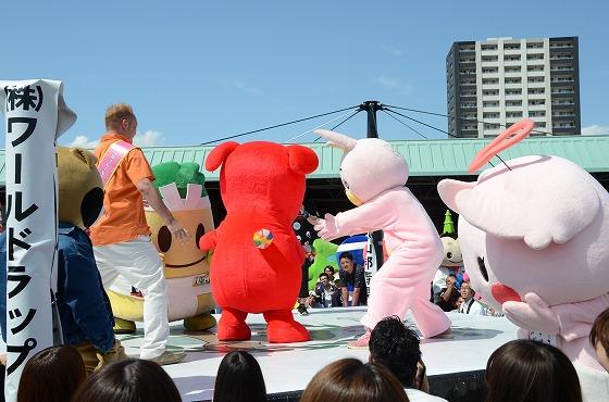 ウサヒ