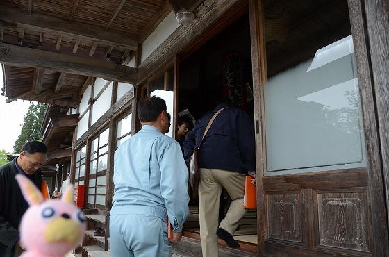 若宮寺、朝日町