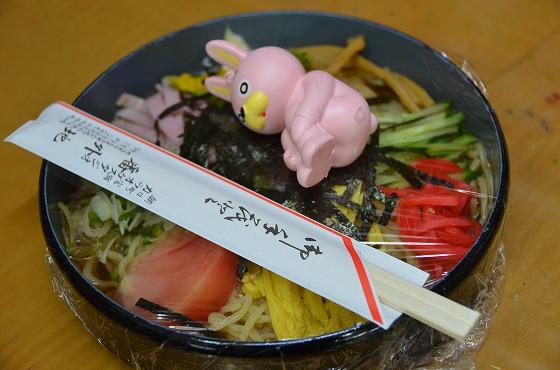 ウサヒ、グッズ