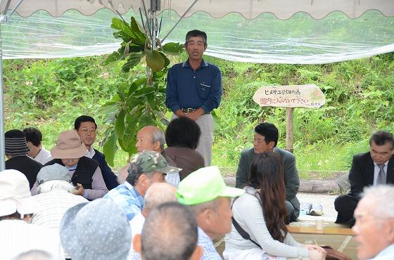 椹平棚田保全活動推進委員会の会長志藤勝幸氏の挨拶の写真