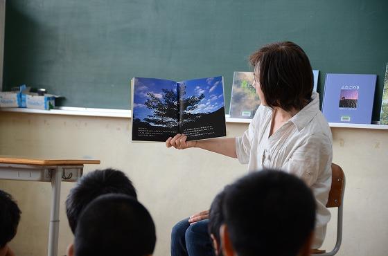 読み聞かせ、ぶなの実、朝日町、西五百川小学校