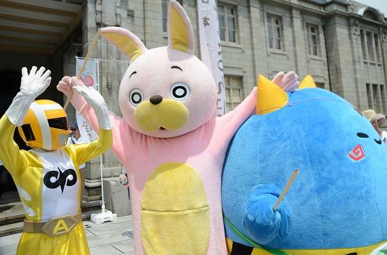 アルカディオン、ウサヒ