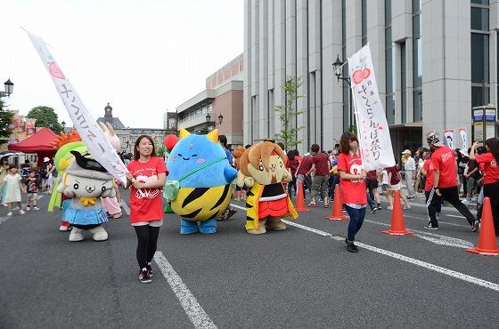 ウサヒ
