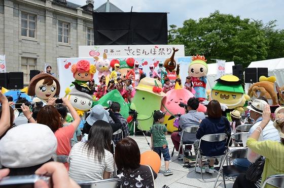 ウサヒ、山形、ゆるキャラ