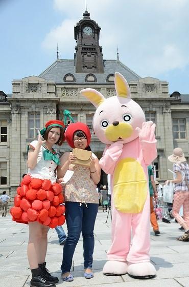 ウサヒ