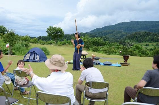 ヤマザキヤマト