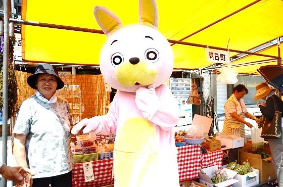 朝日北の原食品