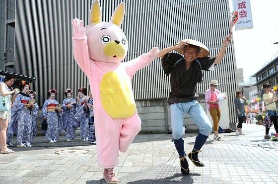 ウサヒ
