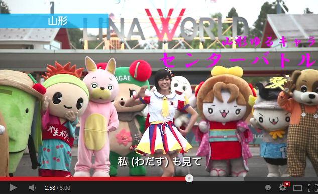 ウサヒ