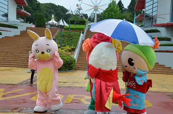 ウサヒ