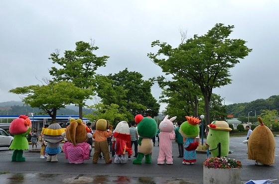 ウサヒ