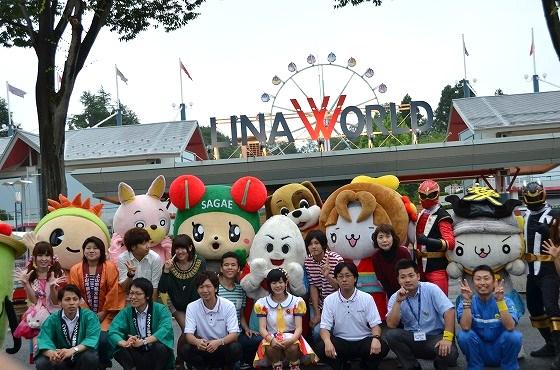ウサヒ