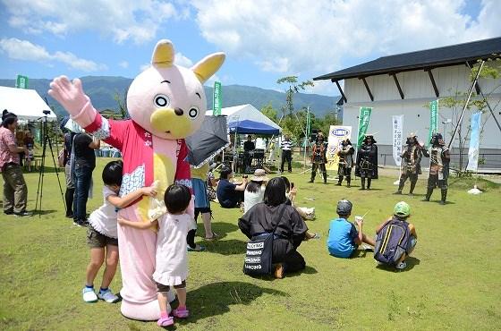 ウサヒ