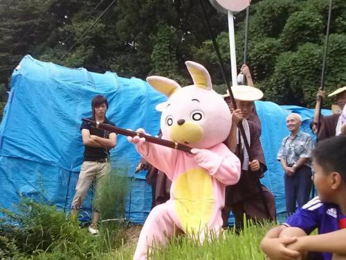 ウサヒ