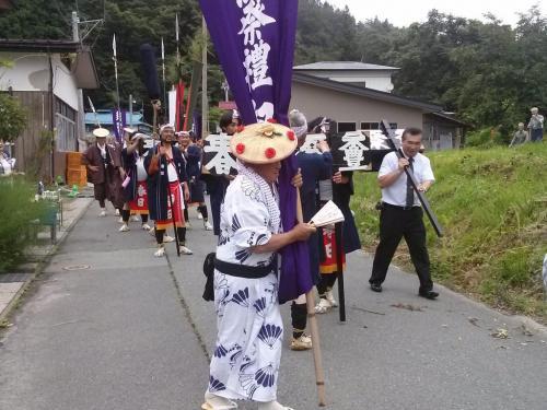 ウサヒ