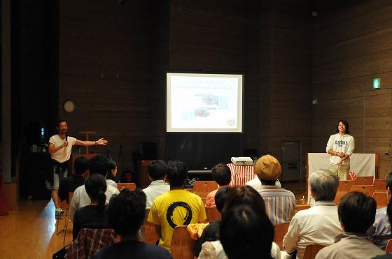 講演会の様子の写真
