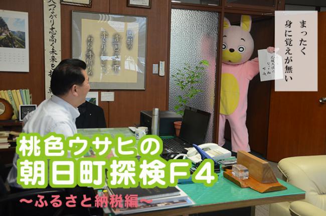 これ、まったく身に覚えがありません