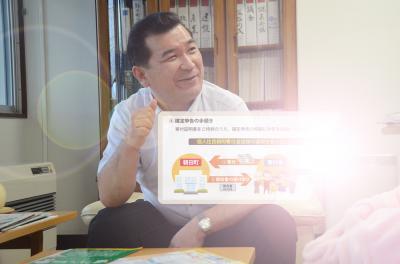 これがCGの力だ! by朝日町町長