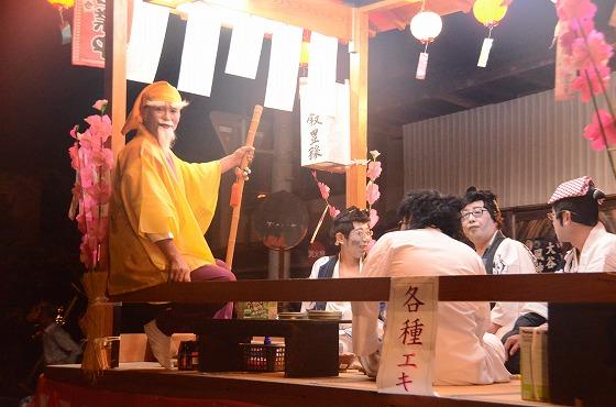 水戸黄門を演じている様子の写真
