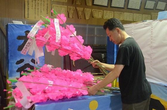 大谷風神祭