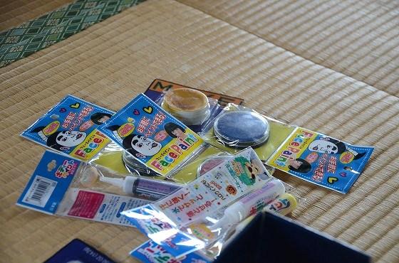 大谷風神祭
